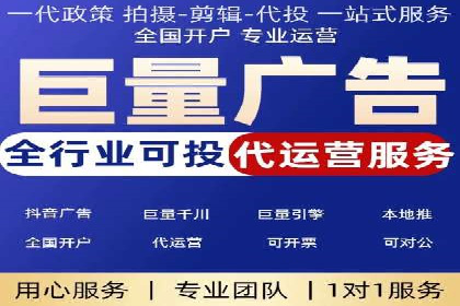 百度推广策略：如何制定有效的推广计划